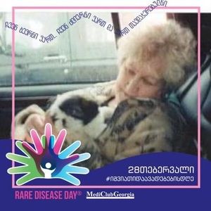 Meet your Posher, Joyce